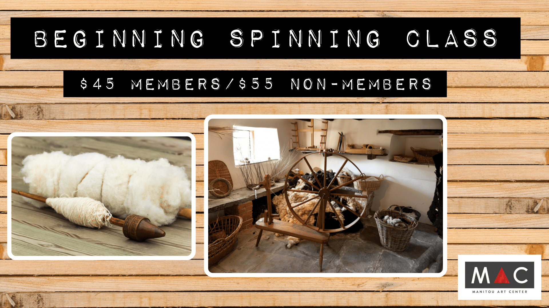 Image spinning wheel and yarn