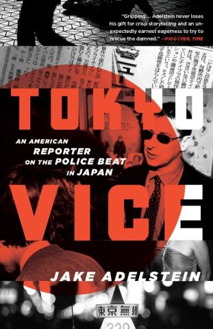 Picture of cover of Tokyo Vice.