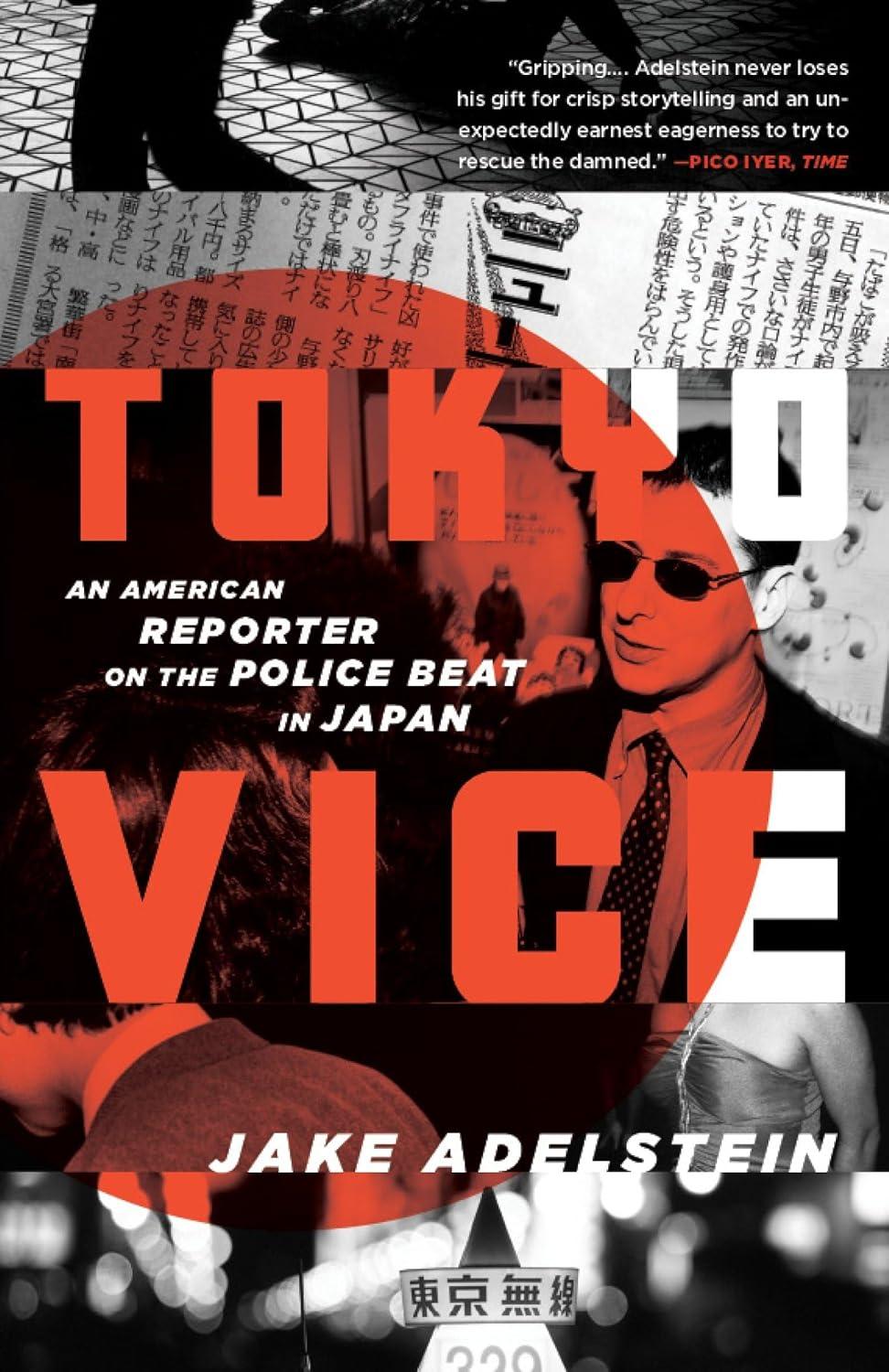 Picture of cover of Tokyo Vice.